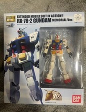 Gundam MSIA - Rare 30th anniversary - RX78-2 - MS IN ACTION - EMIA