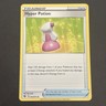Hyper Potion 054/073 Regular SWSH:  Champions Path Uncommon Pokémon TCG 2020