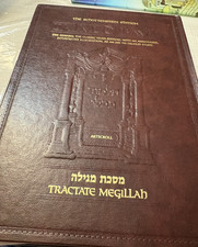 ArtScroll Schottenstein Talmud Bavli – Tractate Megillah (Gemara) Like New