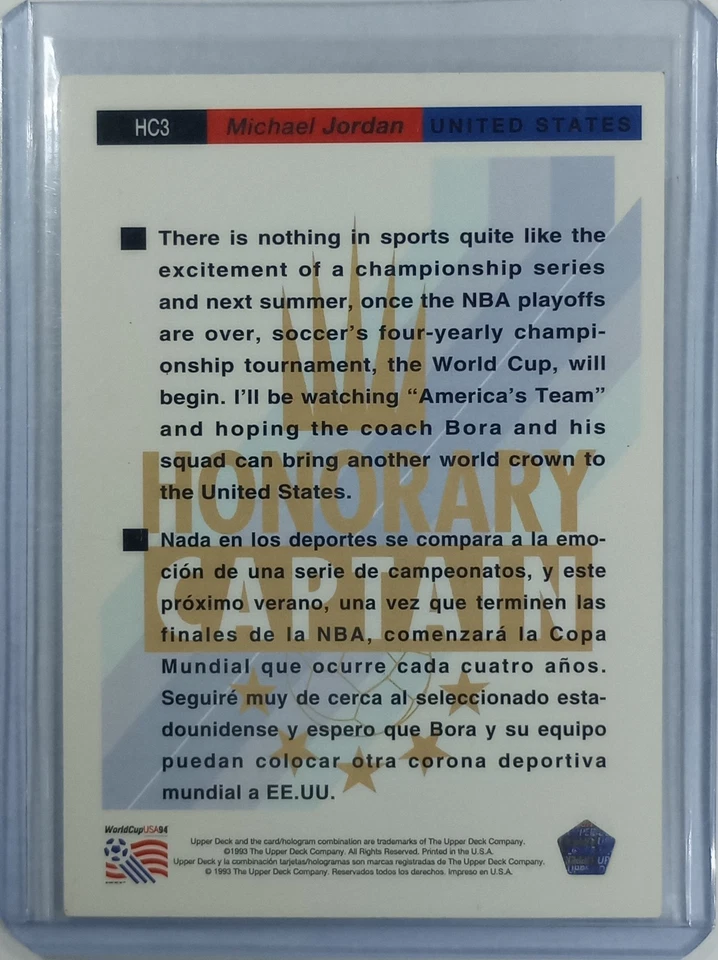 1993 Upper Deck Майкл Джордан Почетный капитан Кубок мира США 94 #HC3 РЕДКАЯ SP - Изображение 2 из 3