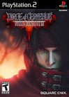 Final Fantasy VII Dirge Of Cerberus PS2 Complete Game