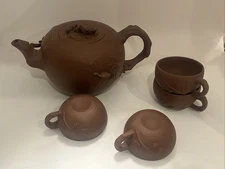 VTG Yixing Zisha Clay Teapot & 4 Cups - Chinese Tree Animals Squirrels Rare