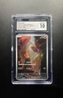 Charmander 168/165 Sv2a: Pokemon Card 151 Holo (Japanese) CGC Gem Mint 10