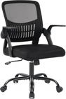 Silla De Oficina Ergonomica Con Soporte Lumbar Y Apoyabrazos Ajustable Black 360