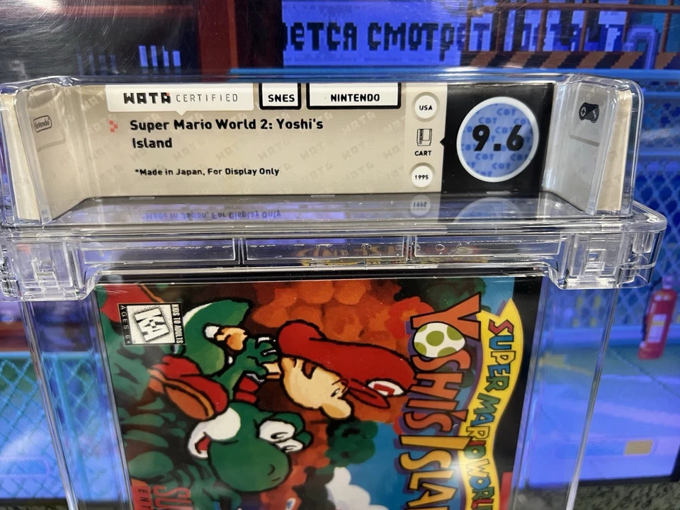 1995 SNES Super Mario World 2 Yoshi's Island NFR WATA 9.6 Box "For Display Only" - Image 4 of 4