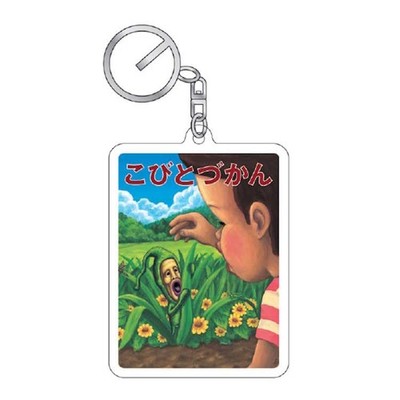Cub label Keychain Acrylic A Pattern 47mm×68mm×4mm S8347271