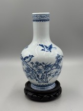 Vintage 20th c. Chinese Blue & White “Magpie on Plum Blossom” Tianqiu Vase