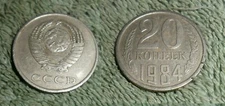 RFM 77268 World Coins Russia 1984 20 Kopeks XF Condition