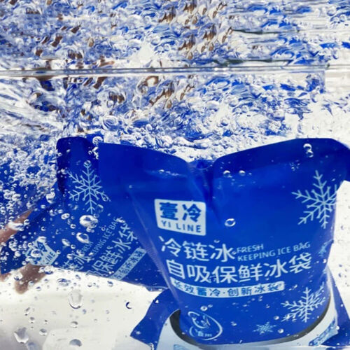 20pcs 200ml Disposable Ice Bag for Insulation Box Foam Box Ice Pack (20PCS) - Picture 6 of 10