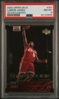2003 Upper Deck UD Exclusives Gold #301 LeBron James card /100 PSA 8