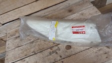 Suzuki RM 125-250 Right Hand Side OEM Front Fork Protector 51501-36E80 1999-2003