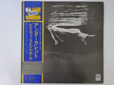 その他 LP Bill Evans Jim Hall Undercurrent LAX3112 UNITED ARTISTS Japan Vinyl /00260 s-l400.jpg