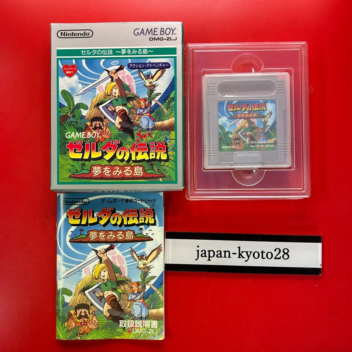 【新品未開封】北米版GC THE LEGEND OF ZELDA The Legend of Zelda Nintendo GameCube Video Games for sale | eBay