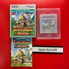 Legend of Zelda Links Awakening GB Nintendo Gameboy Box From Japan JP