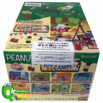 Rare 2016 Re-Ment Snoopy Let's Go Happy Camp！Full Set of 8 pcs | eBay
