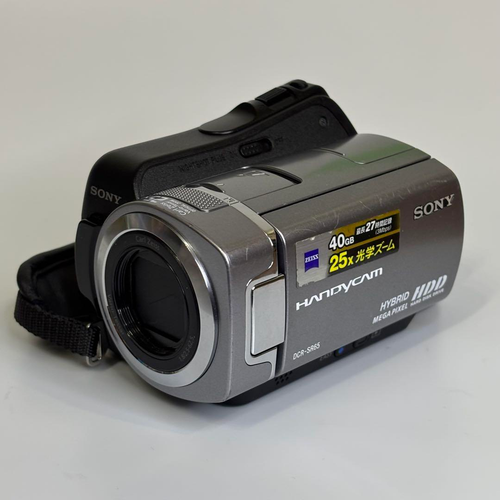 Vieille Caméra Sony CCD-V110 - Enregistreur Vidéo Professionnel Vintage