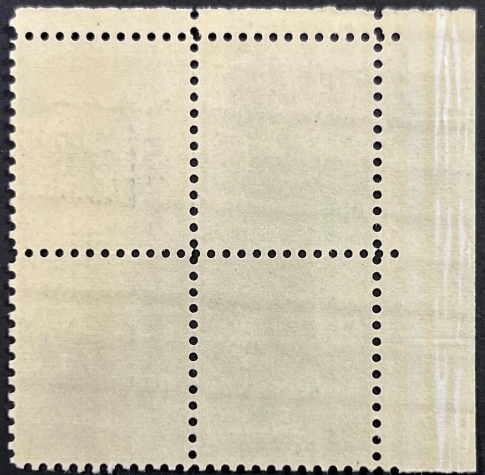 US Scott #1213, 5c George Washington, Plate Block of 4, MNH, Very Fine - Image 2 of 2