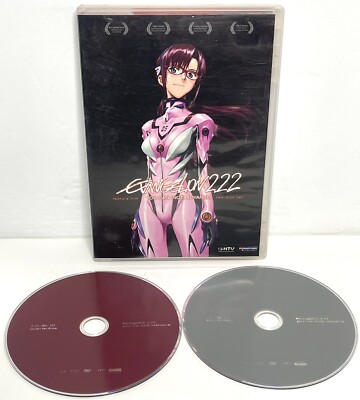Evangelion 2.22 You Can (Not) Advance (DVD, Anime, 2009, OOP) Canadian
