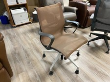 Showroom Model Herman Miller Setu Low Back Office Desk Chair Chino