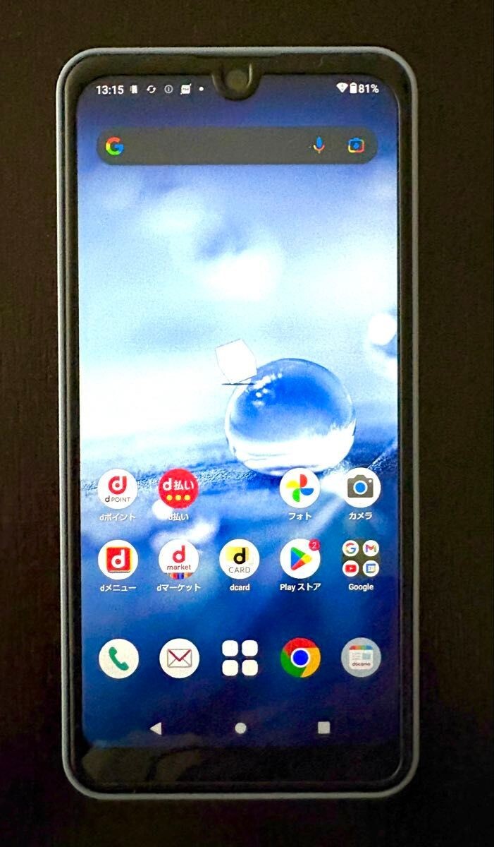 AQUOS wish2 ブルー、チャコール 2代セット