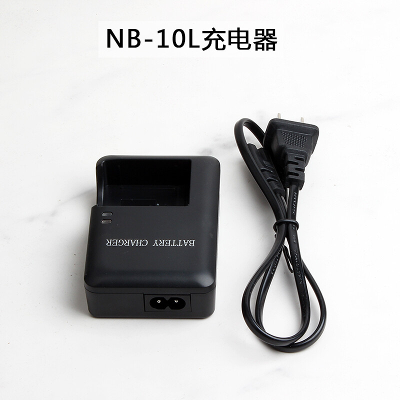 Battery Or LCD Charger For Canon NB-10L PowerShot G1X G3X G15 G16 SX40 HS SX50 E - Foto 10