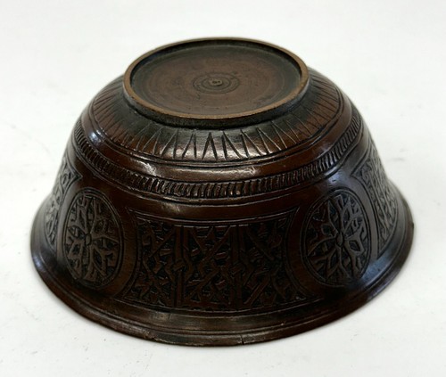 Antique bronze bowl, probably from Asia, possibly China or Nepal. - Picture 8 of 14