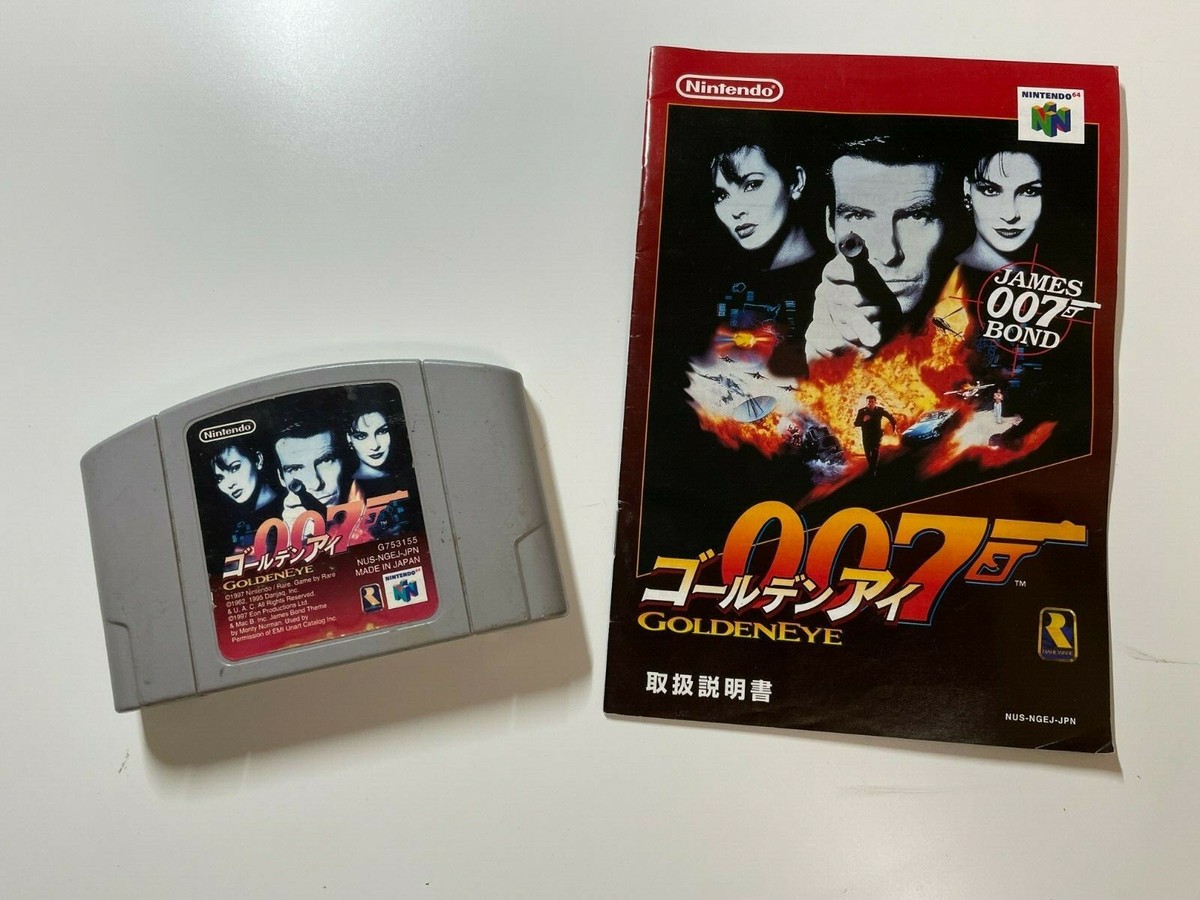 はるとページ NINTENDO 64 JAPAN 007 with manual | eBay