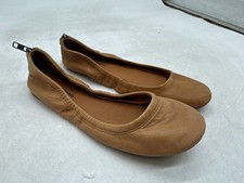 Lucky Brand Emmie Ballet Flats Women's Brown Leather Slip On Comfort Shoes - 6