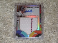 2017 Topps Now World Baseball Classic Team Sets Checklist 11