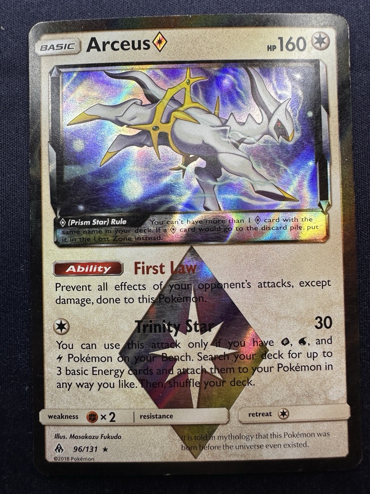 Arceus Prism Star 96/131 Sm06: Forbidden Light Pokemon LP/MP TCG FREE SHIP B