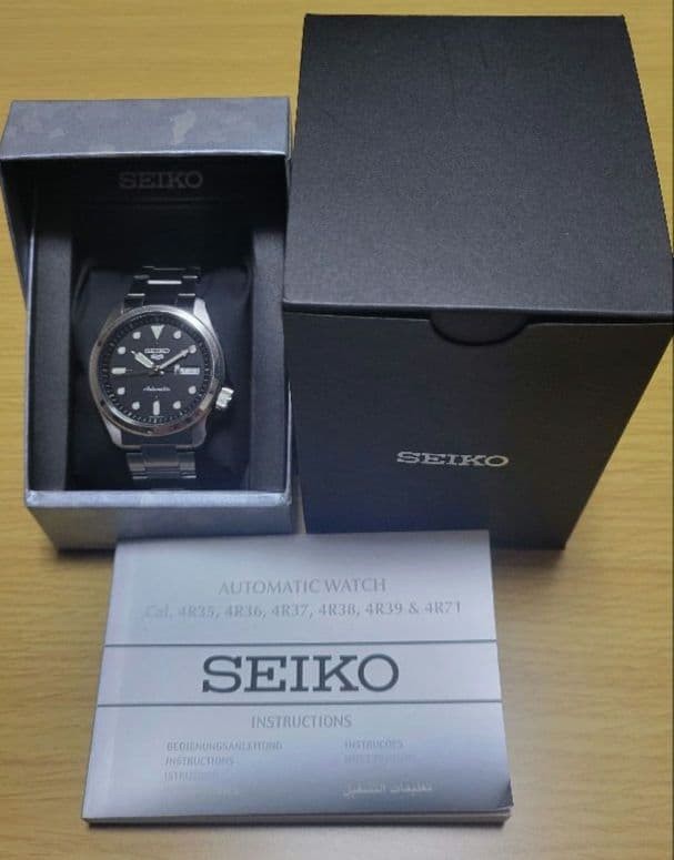 black watch automatic SEIKO 5 sports - vintagewatches.pk