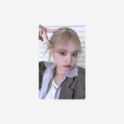 Ive Public Broadcasting I've Mine Baddie Liz