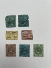 Timbre Turquie série  Poste locale 20 paras DBSR Lianos neuf