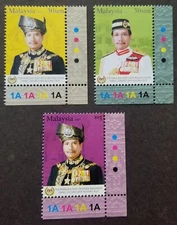 *FREE SHIP Installation YDP Agong XIII Malaysia 2007 Royal (stamp plate) MNH