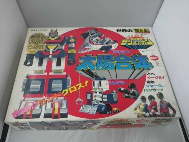 Power Rangers POPY para coleccionistas y aficionados juguetes y pasatiempos