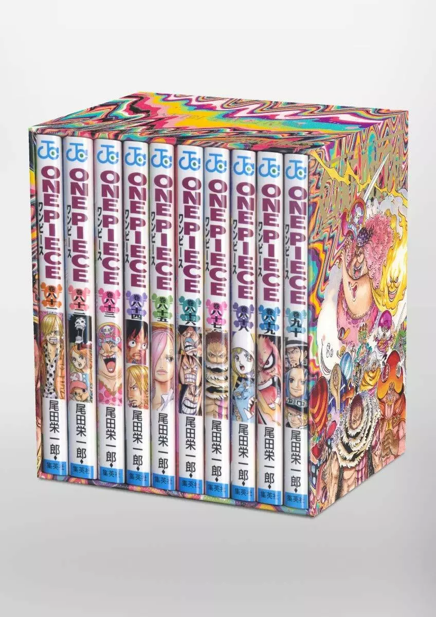 One Piece Box EP.9 (Vols. 81-90) - ISBN:9784088826325