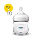 Philips Avent Natural baby bottle SCF030/17, 4 oz/125 ml, Newborn-flow teat, 0m+