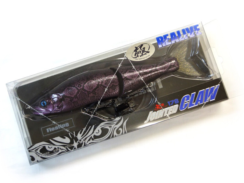 ②【希少】JOINTED CLAW 178 Type-F Gan Craft JOINTED CLAW 178 TYPE-F Fishing Lure From Japan