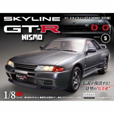 ディアゴスティーニ R32 s-l400.jpg