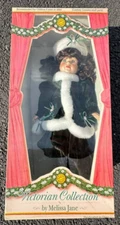 Victorian Collection Limited Collectors Edition 1994 by Melissa Jane #76867