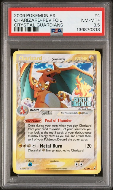 2006 POKEMON EX CRYSTAL GUARDIANS #4 CHARIZARD-REVERSE FOIL PSA 8.5