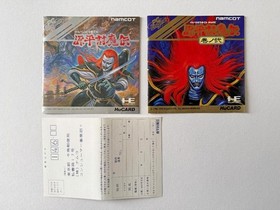 Genpei Tomaden I II 1 2 Set PC Engine PCE NTSC-J Japan Import Namco HuCard
