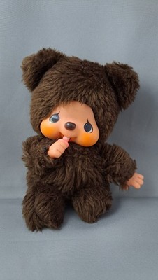 Kuma Monchhichi Freund Bär Bear Sekiguchi Showa RAR 70er Dunkelbraun