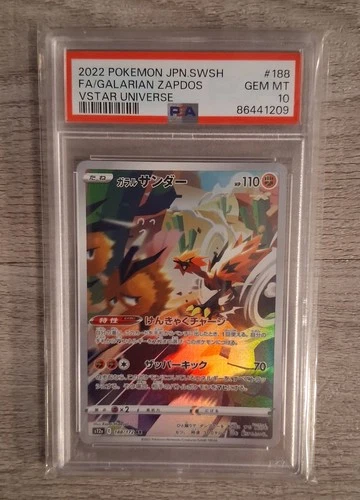 PSA 10 GEM MINT Galarian Zapdos #188 Pokemon Japanese VSTAR Universe Secret Rare