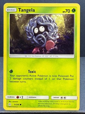 POKEMON COSMIC ECLIPSE SM SET 2019 NEAR MINT YOU CHOOSE (yourdeckbuilder)