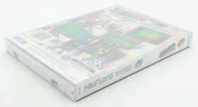 NFL 97 Sega Saturn - Sealed V-Overlap - 1996