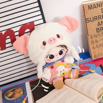 20cm BiuBiu Kawaii  Cute Soft Stuffed Dress up Plush Doll Set with Clothes BB07