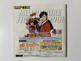 Capcom vs. SNK 2 Sega Dreamcast Japan