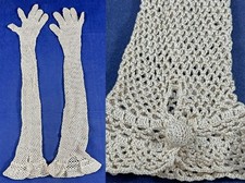 Edwardian Ivory Cream Crochet Lace Hand Knit 23" Long Wedding Opera Gloves VTG