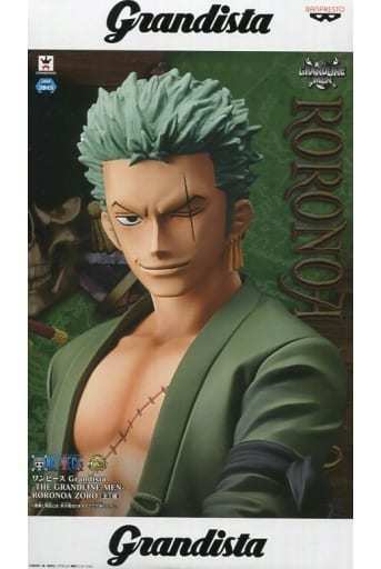 One Piece Banpresto Grandista figure Roronoa Zoro Japan NEW F/S | eBay